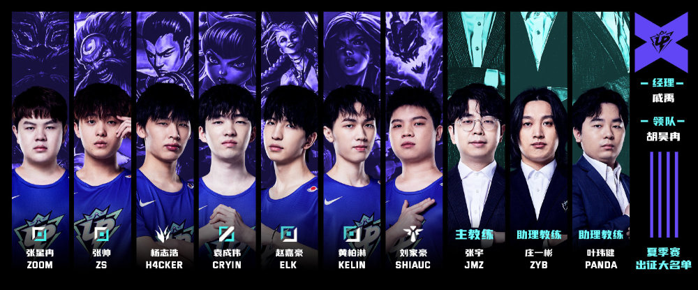 凯恩向来以 凯恩向来以