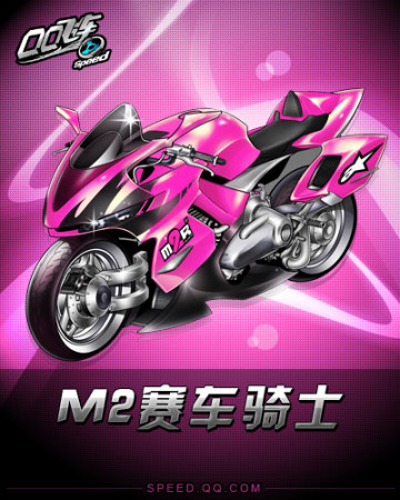 全能增长点 全能增长点