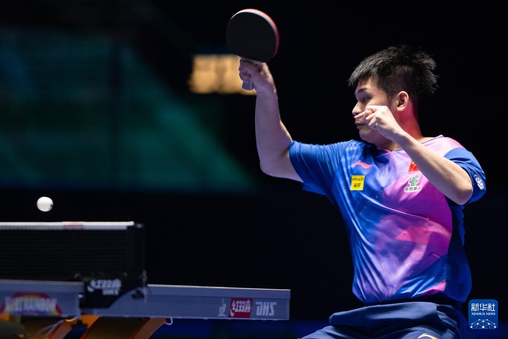 国际组织表 国际组织表