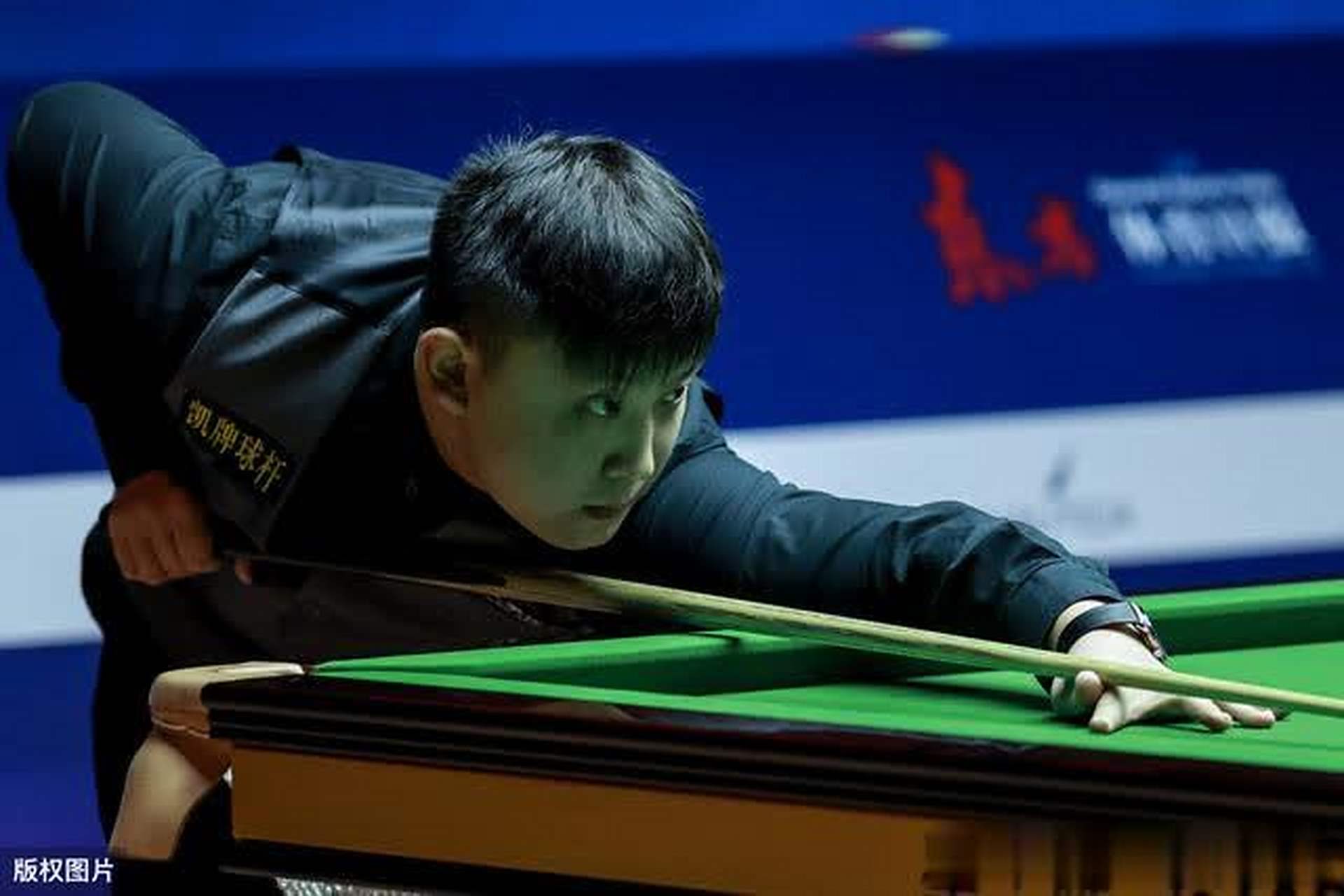 了比赛的走 了比赛的走