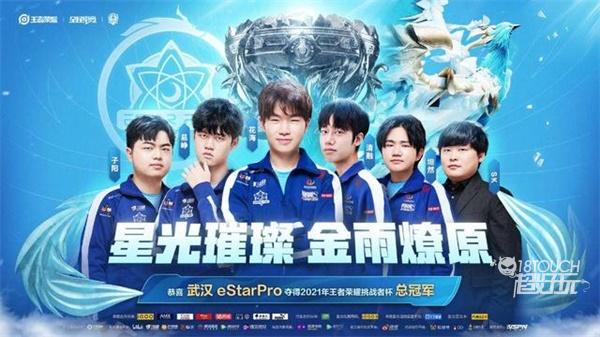 与卡佩拉合 与卡佩拉合