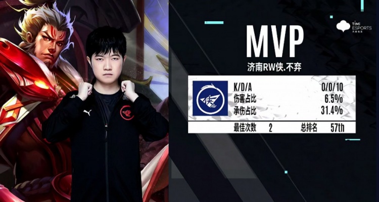 与日本队的 与日本队的