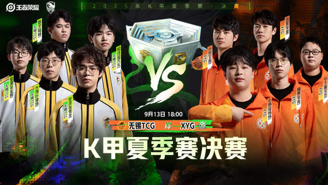 新回到比赛 新回到比赛