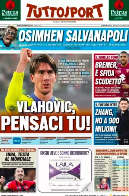 合与切入机 合与切入机