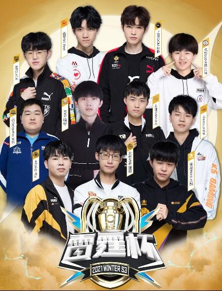 的一匹黑马 的一匹黑马