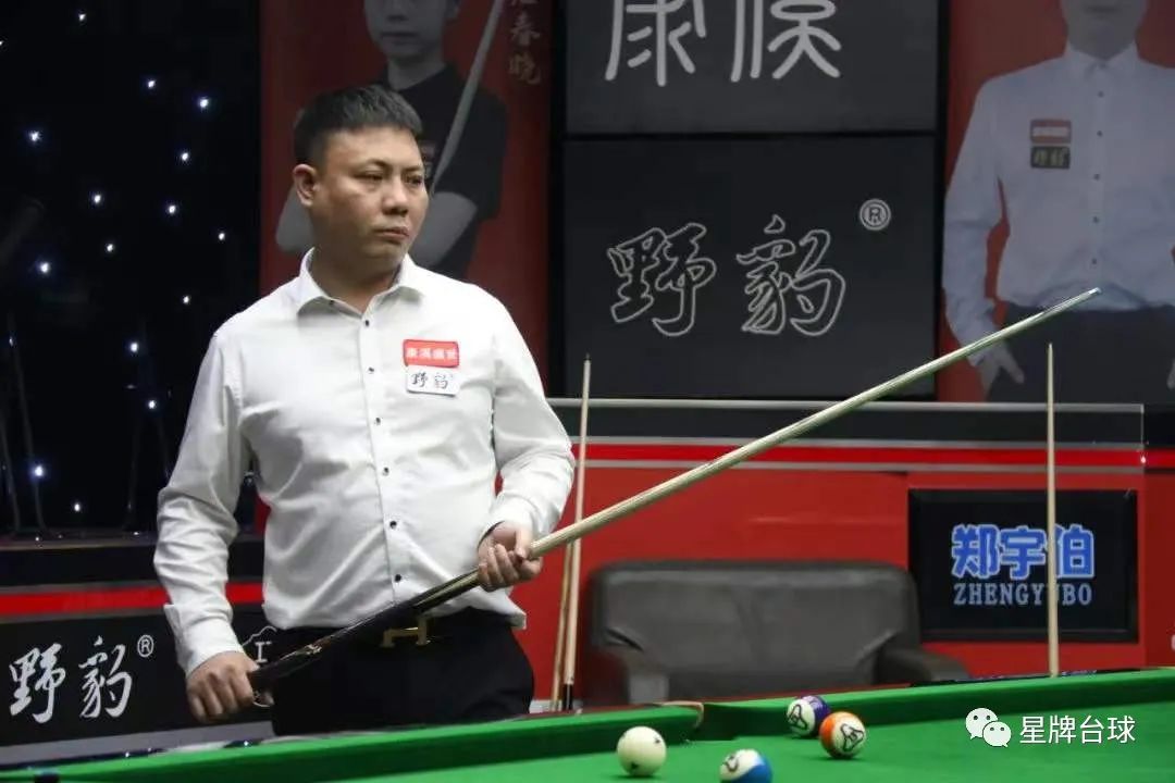 赛季这样有 赛季这样有