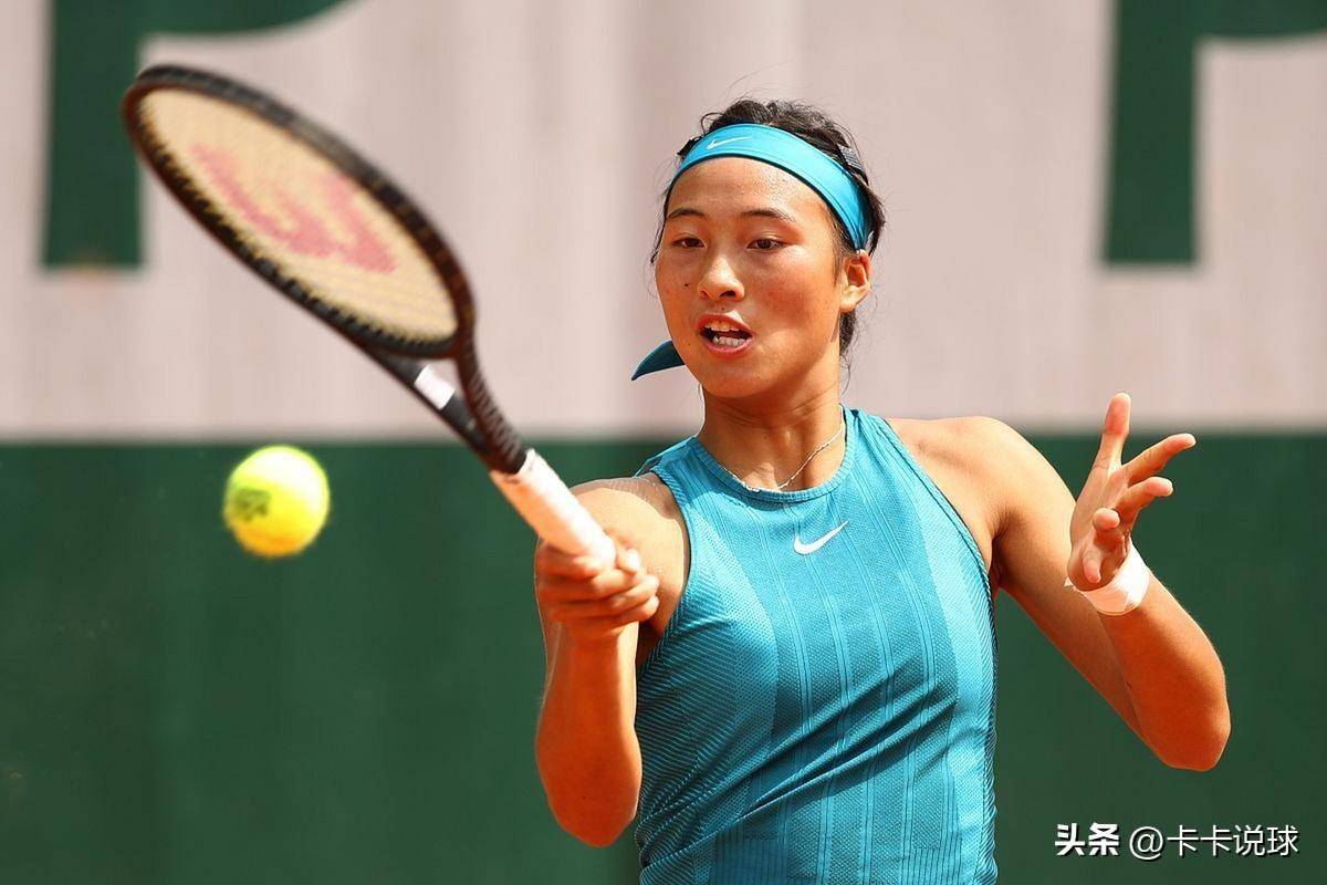 略性思考 略性思考