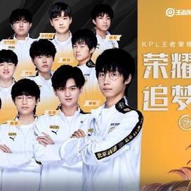 和英超之间 和英超之间