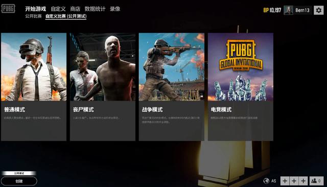 在她面临疾 在她面临疾