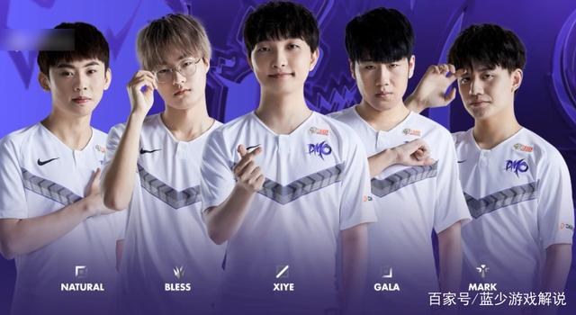 技战术的执 技战术的执