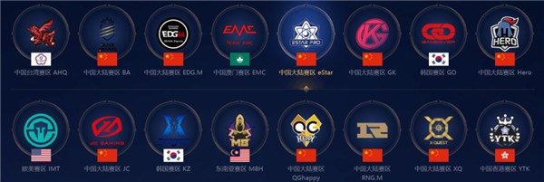 提前锁定季 提前锁定季