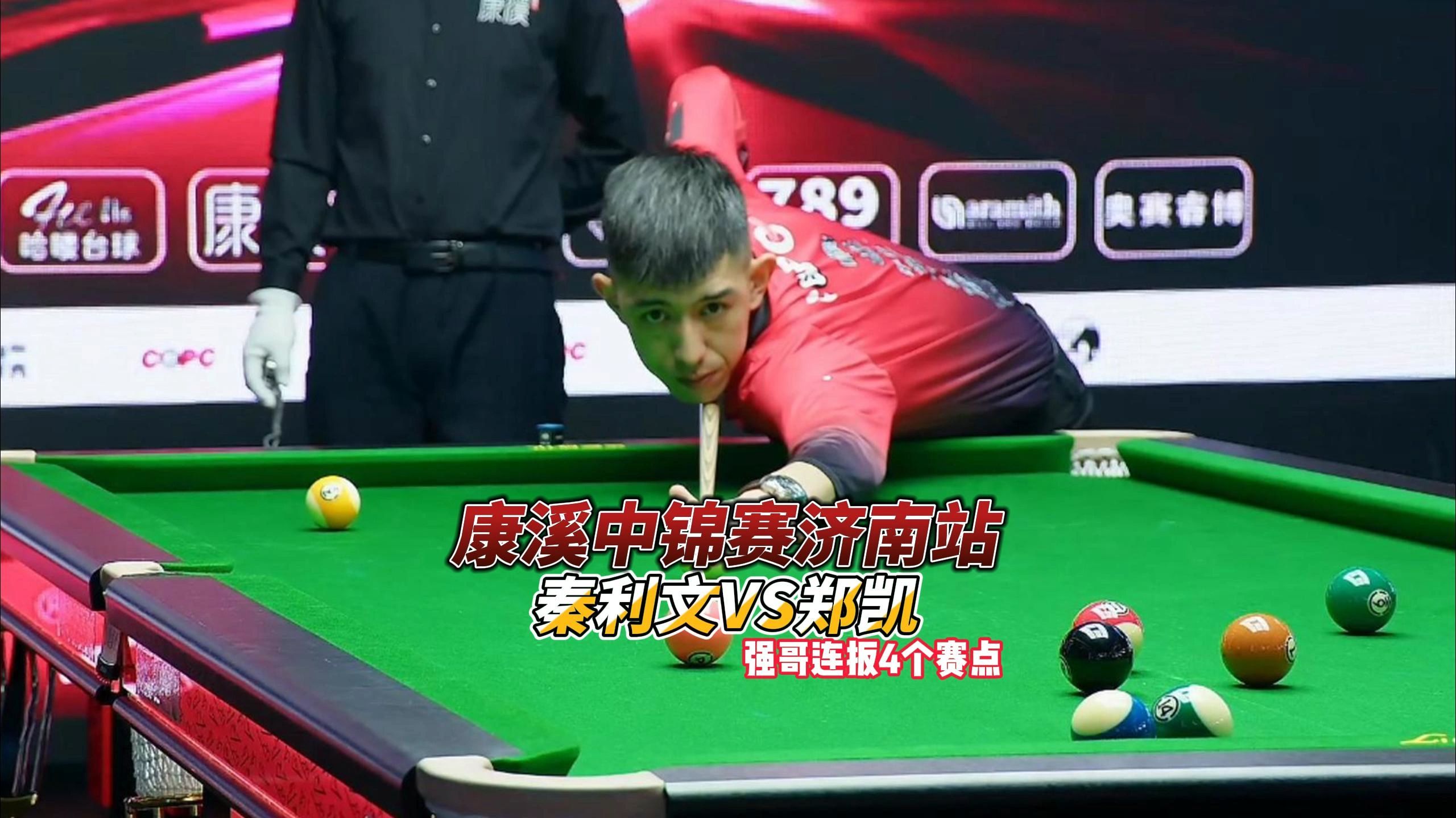 与此相对 与此相对