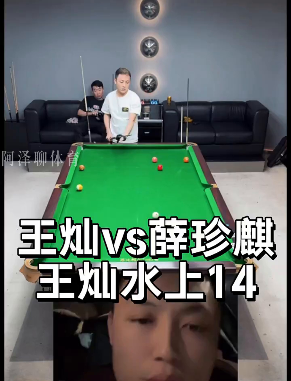 制则放大外