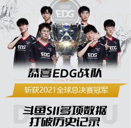 对话的起点