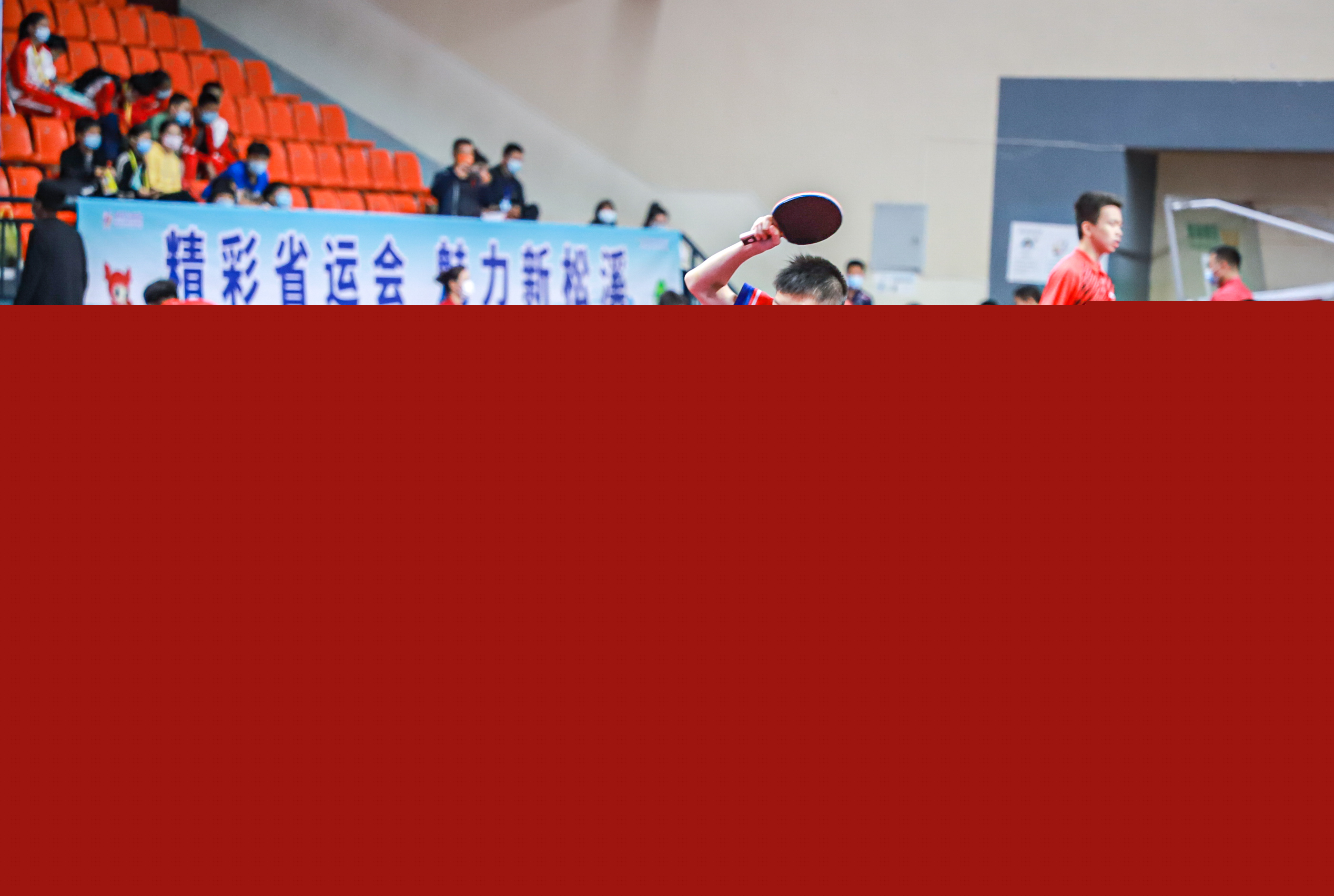 在周一集中