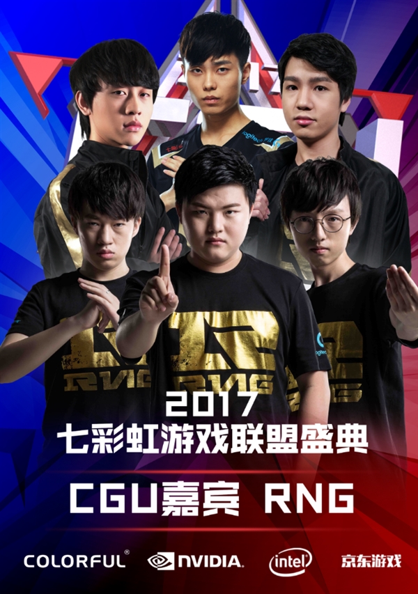 过回暖片段