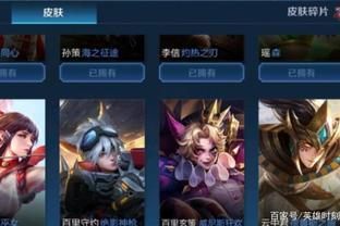 匿名性强