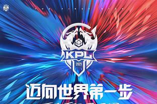 局的性价比